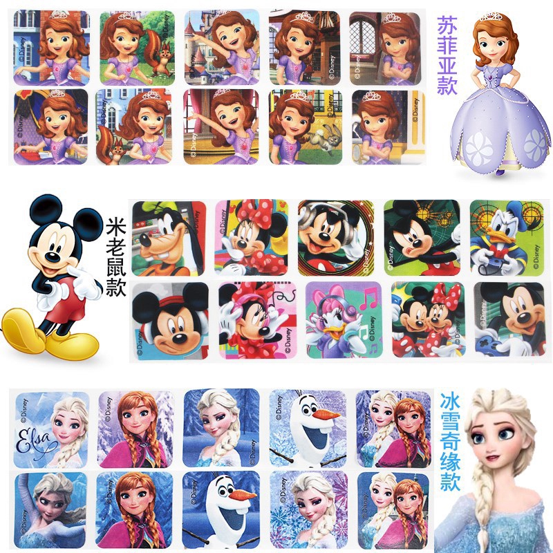 Miếng dán trang trí hình công chúa disney đáng yêu cho trẻ em