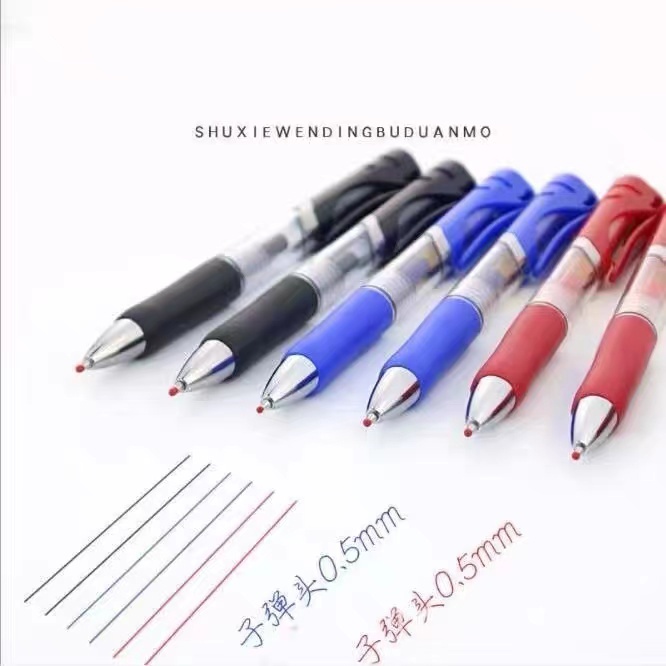 Bút Bi Gel Đen / Đỏ / Xanh Lam 0,5Mm
