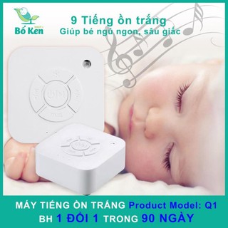 tuan012 Máy Tạo Tiếng Ồn Trắng [ White Noise] [Giúp bé ngủ ngon, sâu giấc] [ Product Model:Q1] tuan012