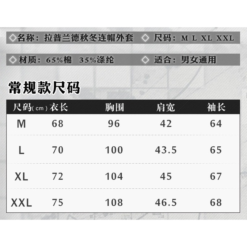 Áo Hoodies Cá Tính Dành Cho Nam | BigBuy360 - bigbuy360.vn