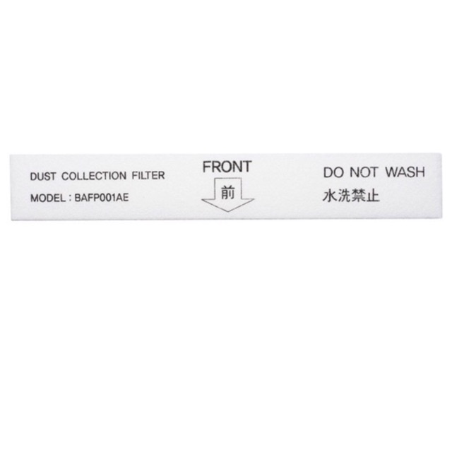 Màng lọc không khí hepa Daikin BAFP001AE