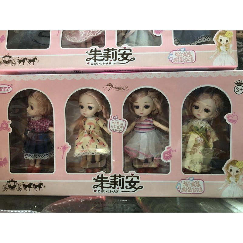 ĐỒ CHƠI HỘP 4 BÚP BÊ CHIBI CÓ KHỚP