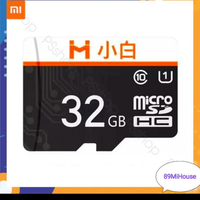 Thẻ nhớ Micro/SD 32G Xiaomi - Xaobai Micro/SD Card