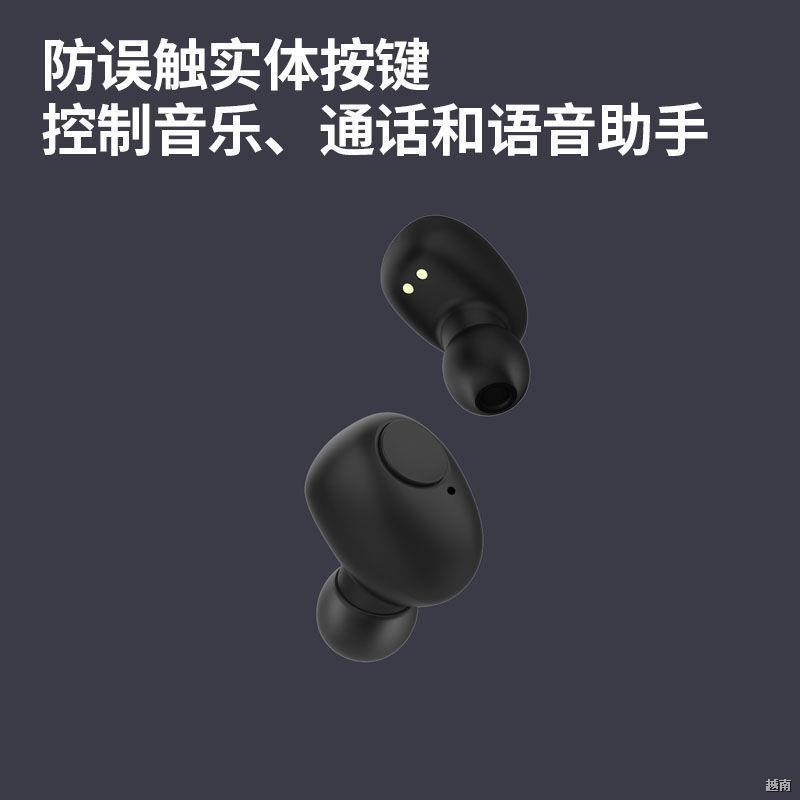 ◎▩Áp dụng cho Apple OPPO Huawei vivo Stealth Ultra Long Standby Mini Bluetooth 5.0 Tai nghe Binaural True Wireless