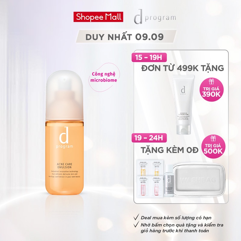 Sữa dưỡng cho da mụn nhạy cảm Dprogram Microbiome Acne Care Emulsion 100ml