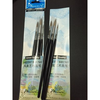 Bộ cọ 3 cây phoenix