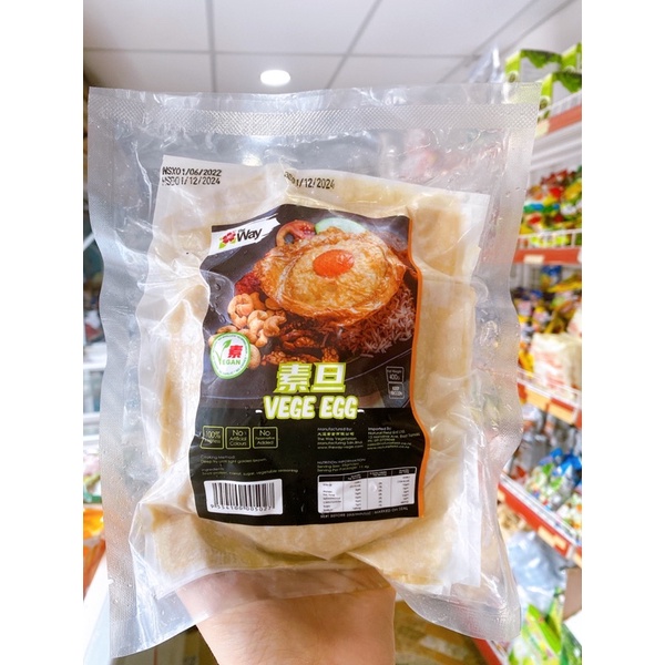 TRỨNG ỐPLA CHAY 400g  NHẬP KHẨU MÃ LAI/ HÀNG THUẦN CHAY NHẬP KHẨU MALAYSIA