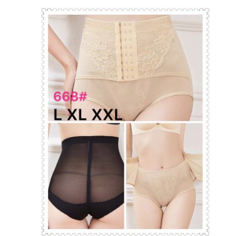 QUẦN LÓT GHEN NỊT BỤNG CẠP CAO CÓ MÓC CÀI-GIẢM EO,GIẢM MỠ ĐỊNH HÌNH VÒNG EO | BigBuy360 - bigbuy360.vn