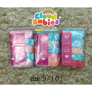 Set 5 quần chíp Eten bé gái