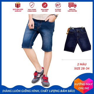 Quần short jean nam trơn cao cấp có co dãn thiết kế màu sang trọng-XM041
