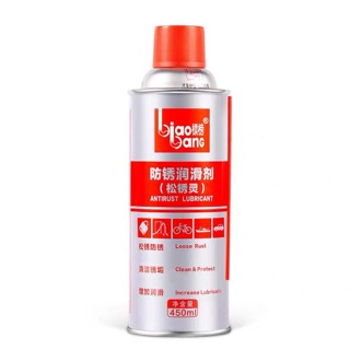Chai xịt tẩy rửa sắt