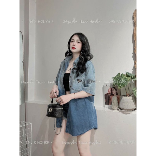 Áo jean tay ngắn prada
