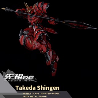 Hàng có sẵn mô hình ráp sẵn metal build takeda shingen moshow - ảnh sản phẩm 2
