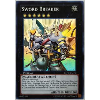 Sword breaker |en| super rare