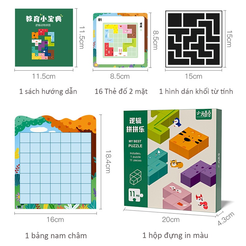 Bảng Xếp Hình Gỗ Nam Châm Tetris - Ghép Hình Động Vật Logic Phát Triển Trí Tuệ Cho Bé