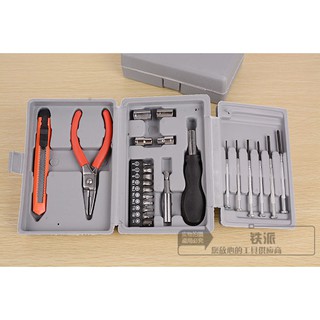 Bộ dụng cụ đa năng 24 chi tiết tiện dụng - HV Store 993