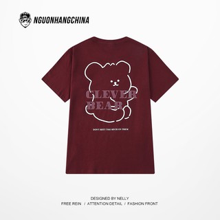 Áo phông Nelly cộc tay - Clever Bear