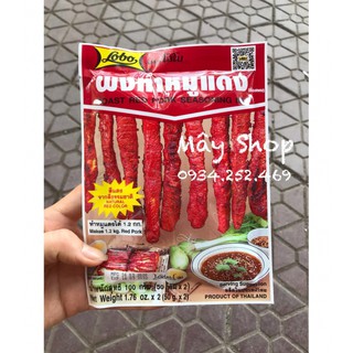 gia vị ướp xá xíu (Thái) 50g