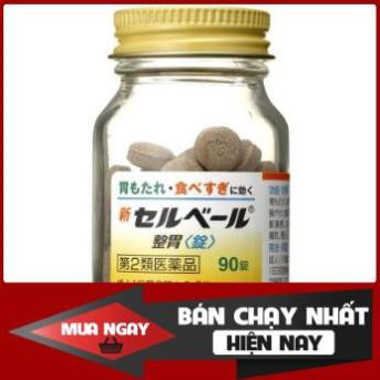 Thuốc đau dạ dày Sebuberu Eisai Nhật Bản 90 viên