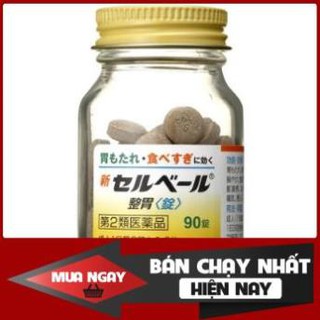 Thuốc đau dạ dày Sebuberu Eisai Nhật Bản 90 viên
