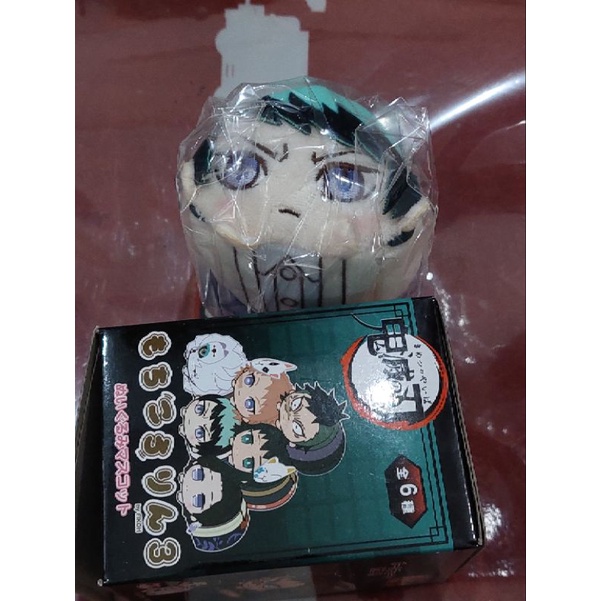 Gấu bông nhân vật Kimetsu no Yaiba