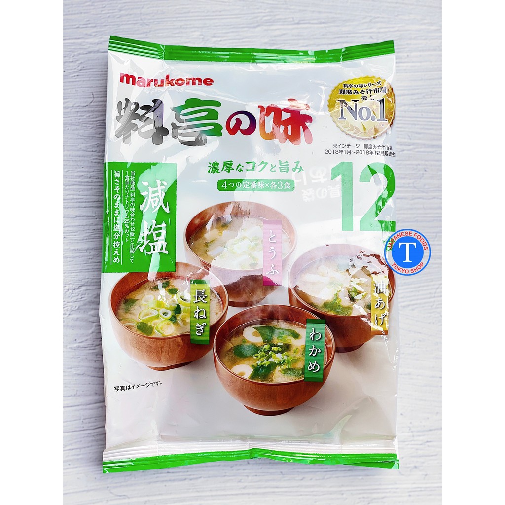 Tương Đậu MARUKOME Ăn Liền Ins Miso Soup 4 x 12 Pcs