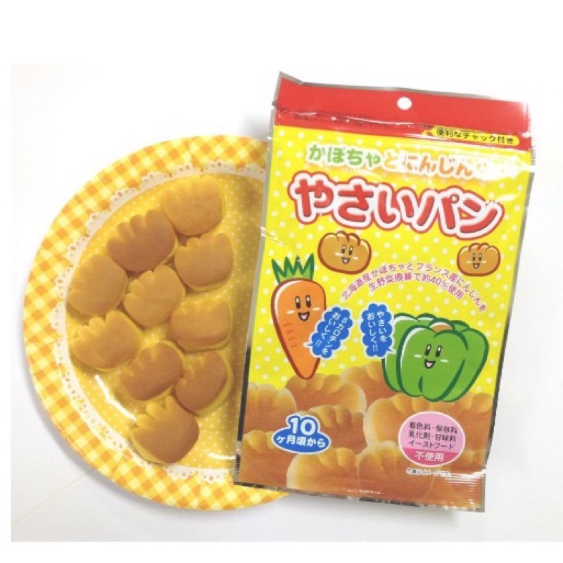 Bánh mì tươi Nhật Canet cho bé ăn dặm từ 10 tháng