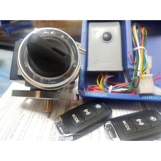 Hyperion Smartkey ổ khóa tròn( cho SH ý, Exciter 135- 150, Sirius, vv..vv), statria, sonic