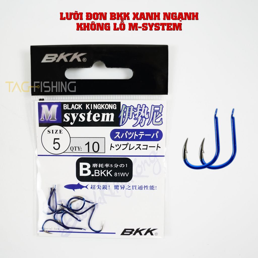 Lưỡi đơn BKK xanh ngạnh không lỗ M-System