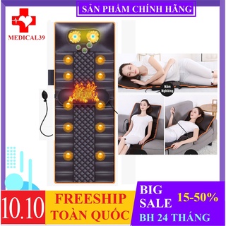 Nệm Massage, Đệm Massage Toàn Thân Cao Cấp Beame N89
