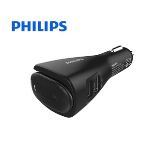 Bộ Tai Nghe Bluetooth Và Adapter Sạc Xe Hơi Philips SHB1801P