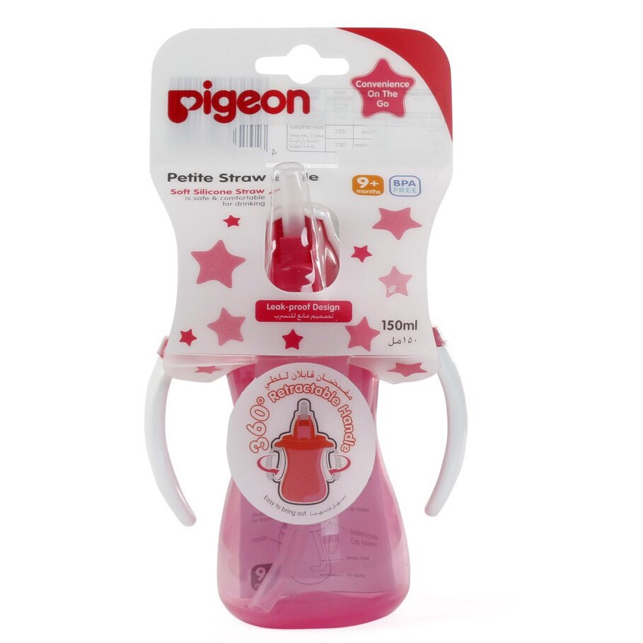 Bình Uống Nước Tay Cầm Có Ống Hút Pigeon 150ml