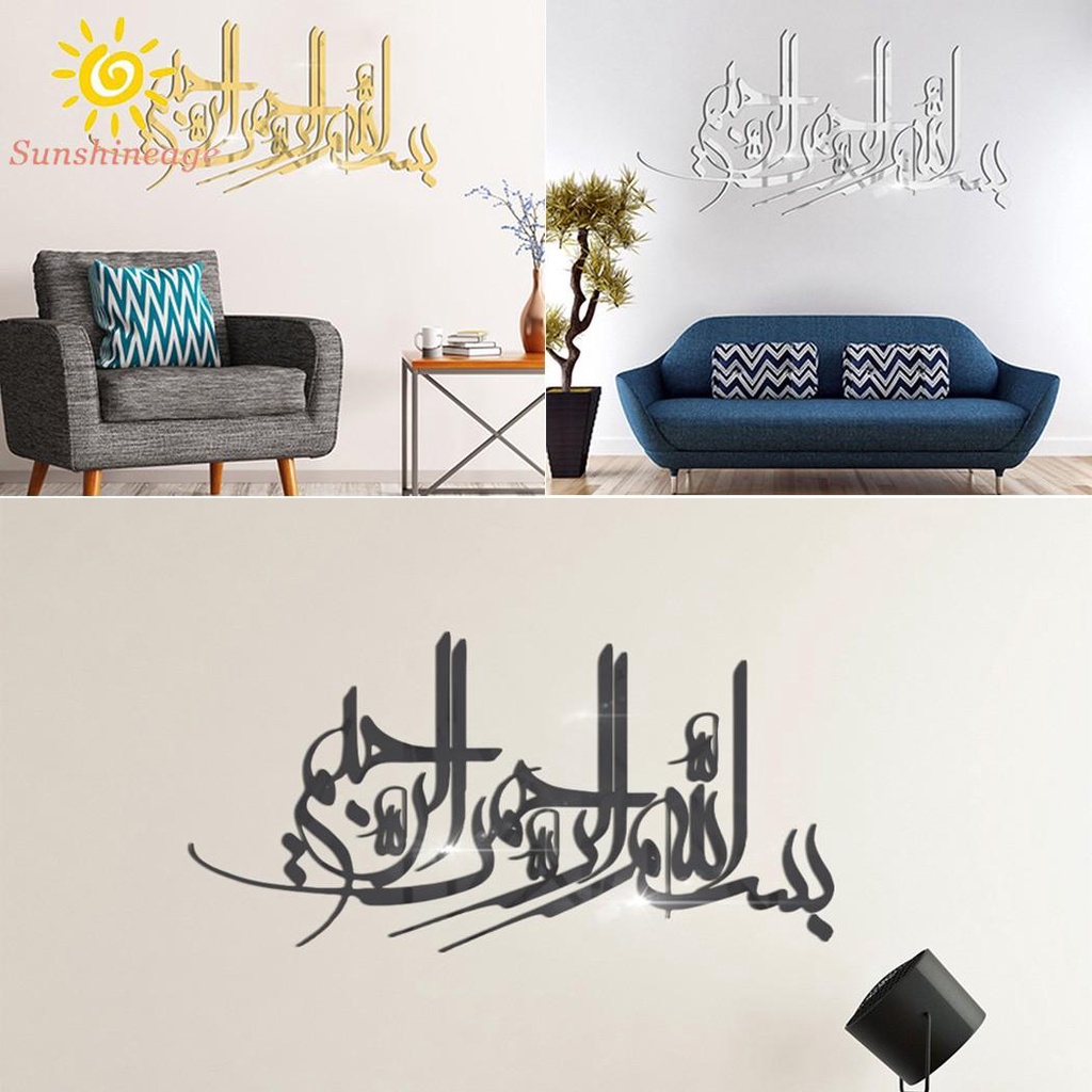 Sticker Dán Tường Hiệu Ứng Gương 3d Chữ Ả Rập