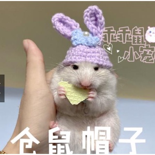 Nón len handmade thỏ tím cho hamster, chuột, bọ ú...