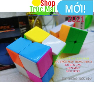 Rubik 2x2  Magic Cube Siêu trơn nhanh tốc độ cao Rubik 2 Tầng