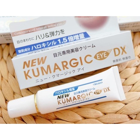 Kem Giảm Quầng Thâm Mắt Hadariki New Kumargic DX 20g Cung Cấp Vitamin Làm Da Tươi Sáng Nhật Bản