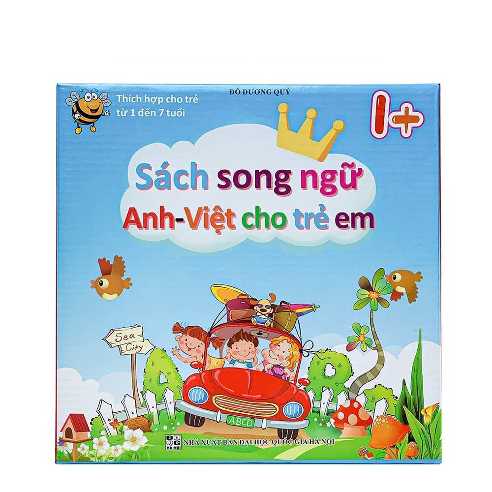 Sách nói điện tử Song Ngữ Thanh Nga cho bé tập nói - Giúp Bé Học Tốt Toán - Tiếng Việt - Tiếng Anh J56