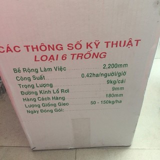 Máy xạ lúa 6 trống