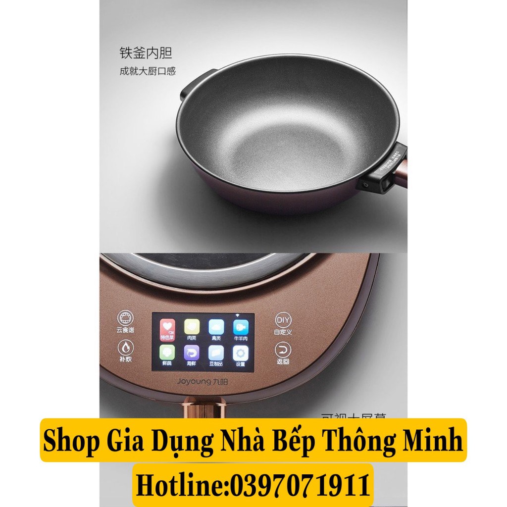 NỒI NẤU ĂN TỰ ĐỘNG THÔNG MINH CAO CÂP J7S CÓ MÀN HÌNH HIỂN THỊ MÓN ĂN
