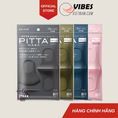 (Pack 3 Chiếc) Khẩu Trang Pitta Lớp Lọc Không Khí Chính Hãng Hàng Nhật vibesvietnam