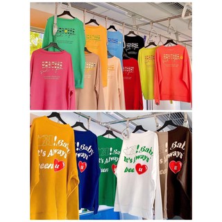 Jacket Uncover (Đủ Màu)