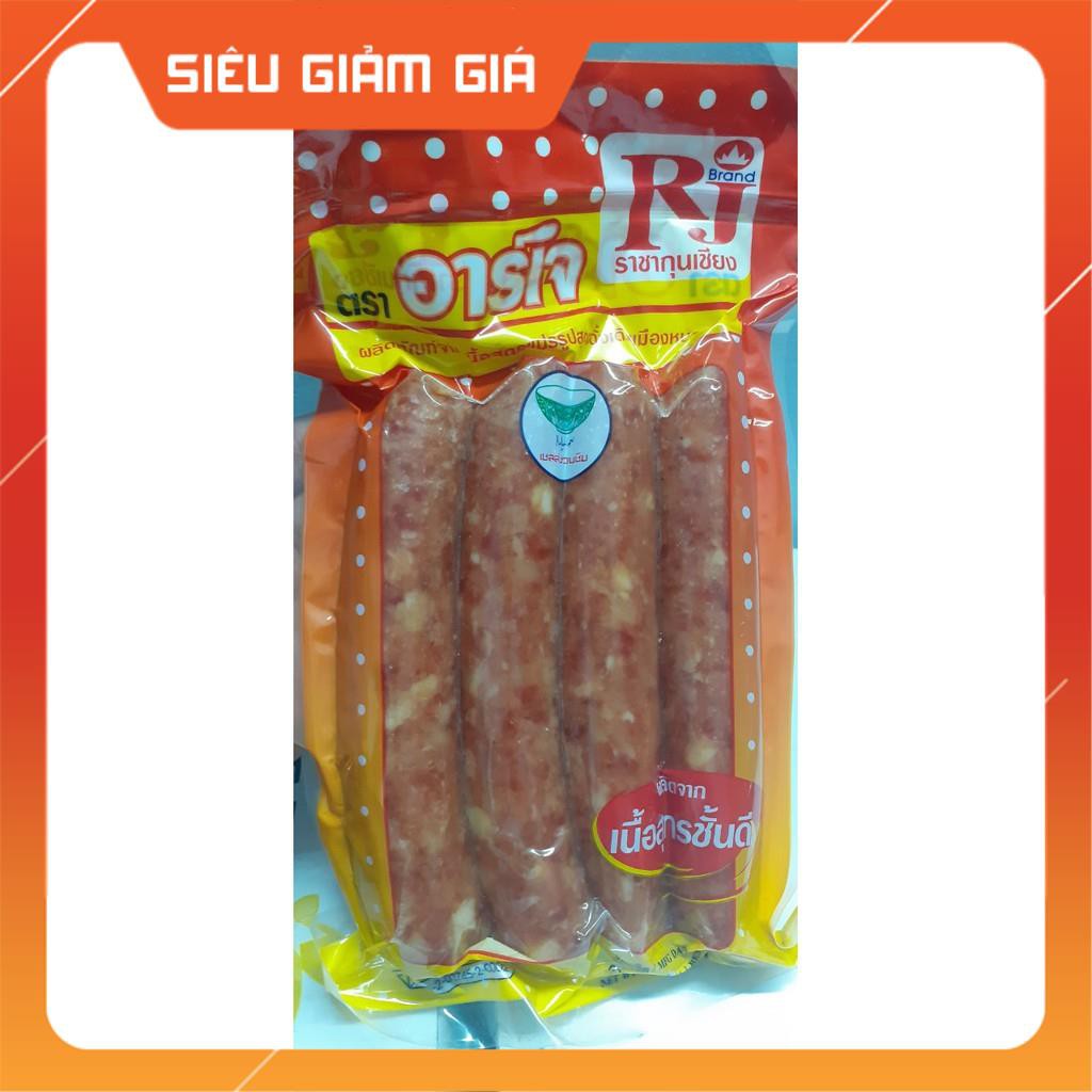Lạp xưởng heo thái lan nhập khẩu chính hãng Nhà Phân Phối 500g [2021]