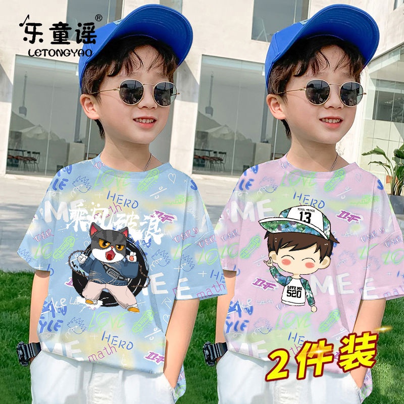 Set Áo Thun Ngắn Tay Và Quần Short Phong Cách Hàn Quốc Mới Cho Bé Trai