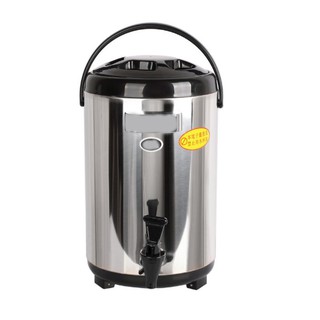 Bình giữ nhiệt, ủ trà cà phê