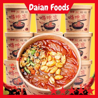 Miến Trùng Khánh ⚡FREESHIP⚡ Miến chua cay Trùng Khánh Hộp 142gr