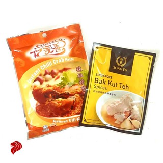 COMBO GIA VỊ BAK KUT TEH SONG FA & CUA SỐT CAY / Cua Sốt Ớt SINGAPORE YI JIA XIANG