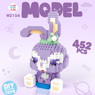 Building Block Education Toys Disney Characters StellaLou And Linabell