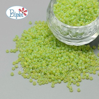 Hạt cườm Tiệp size 2mm màu xanh cốm mờ xà cừ