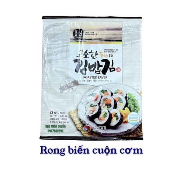 Rong biển cuộn cơm kim bắp siêu ngon loại 10 “llas 23gram