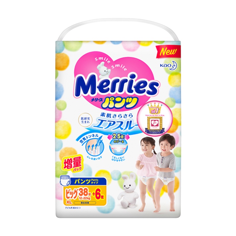 Tã quần / dán Merries Nội địa Nhật dán NB76+6/S82+6/M64+4 Quần M58+6/L44+6/XL38+6/XXL26